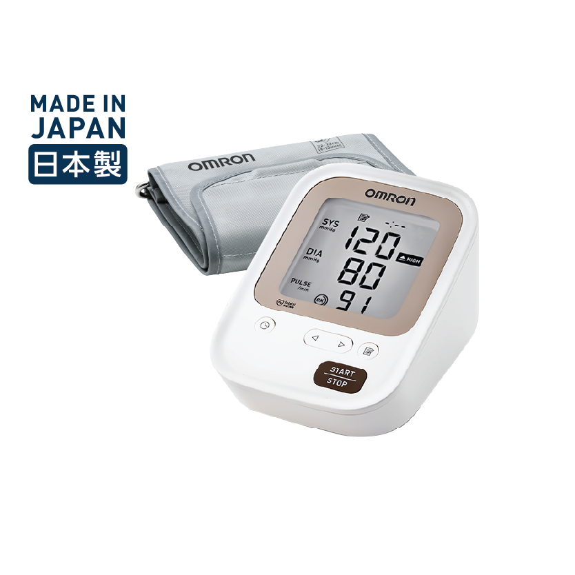 Omron JPN750 Automatic Blood Pressure Monitor – Accurate Digital BP Machine with IntelliSense Technology